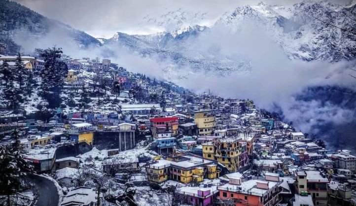 joshimath