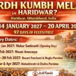 Ardh kumbh Haridwar 2027